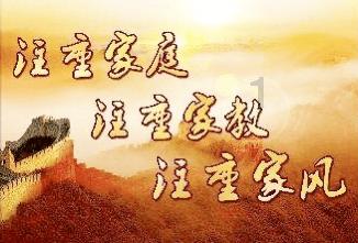 障碍冲刺挑战赛无敌版
